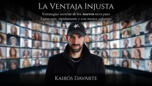La Ventaja Injusta